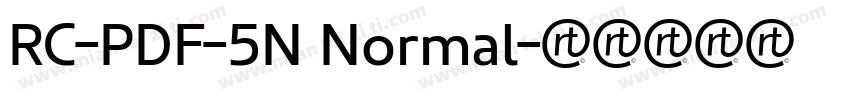 RC-PDF-5N Normal字体转换